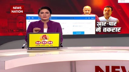 BJP Sting Operation : BJP के स्टिंग ऑपरेशन को AAP ने बताया फर्जी | BJP Vs AAP |