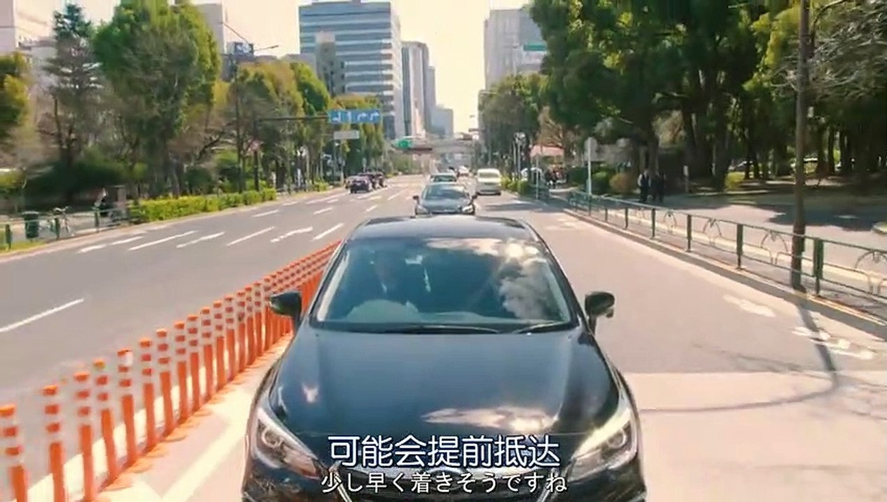 日劇-集體降職01 - PART2