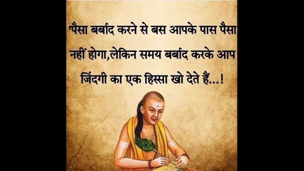 अपनी झोपड़ी में राज करना, दूसरों के महल में गुलामी करने से बेहतर है... Best Motivational Video