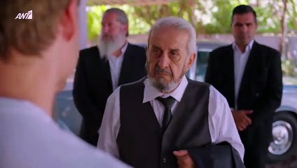 σαλωμη επεισοδιο 3