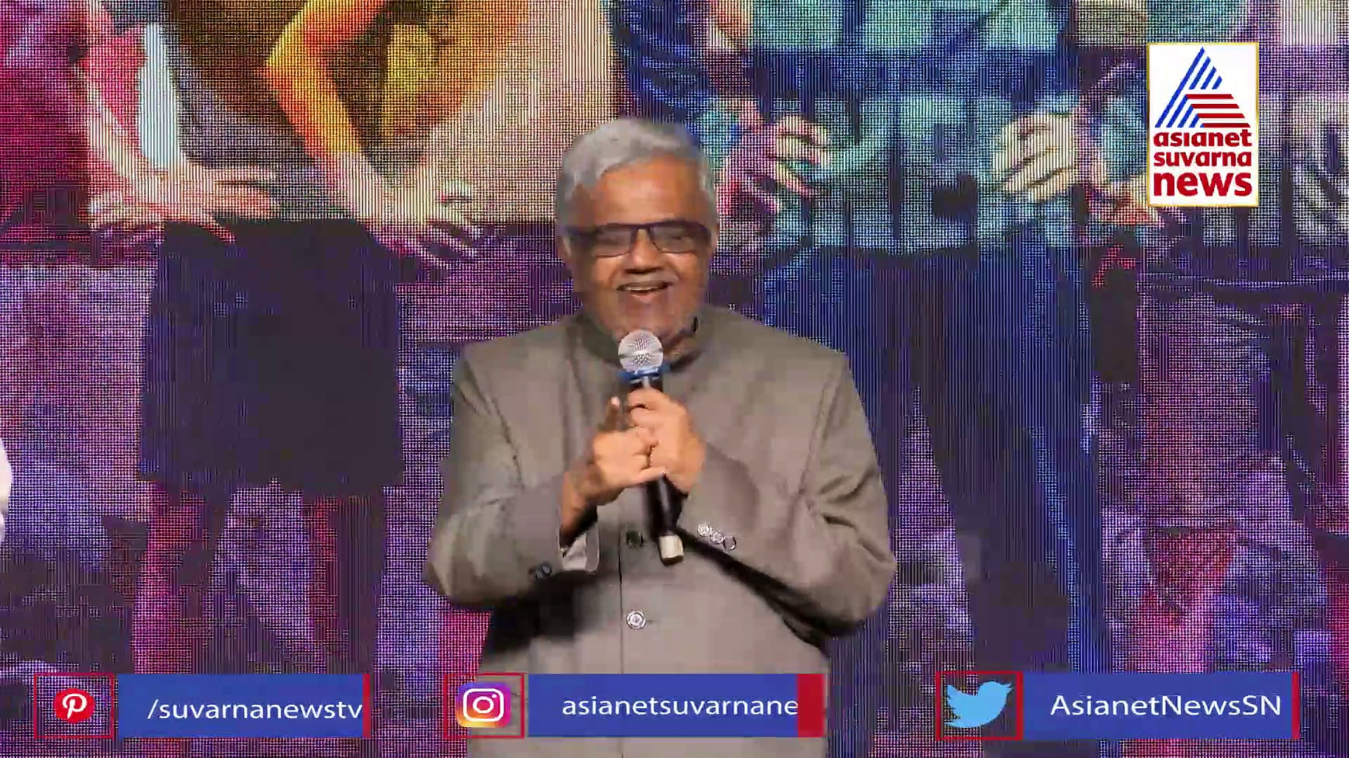 ಇನ್ನೂ ವಯಸ್ಸಿದೆ ಕಣ್ರಯ್ಯಾ ನನಗೆ! Guru Shishyaru ಟ್ರೈಲರ್‌ ಲಾಂಚ್‌ನಲ್ಲಿ ದ್ವಾರಕೀಶ್ ಮಾತು