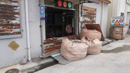 [이슈인사이드] 동해로 빠져나간 힌남도...이 시각 울릉도 상황은? / YTN