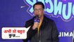 Madhur Bhandarkar’s HILARIOUS Reaction On Biopic Made On Him, Wants This Actor To Act