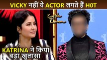 Katrina Kaif Finds Ranveer Singh H0T, Secretly Stalks Ranveer On Insta | Koffee With Karan 7