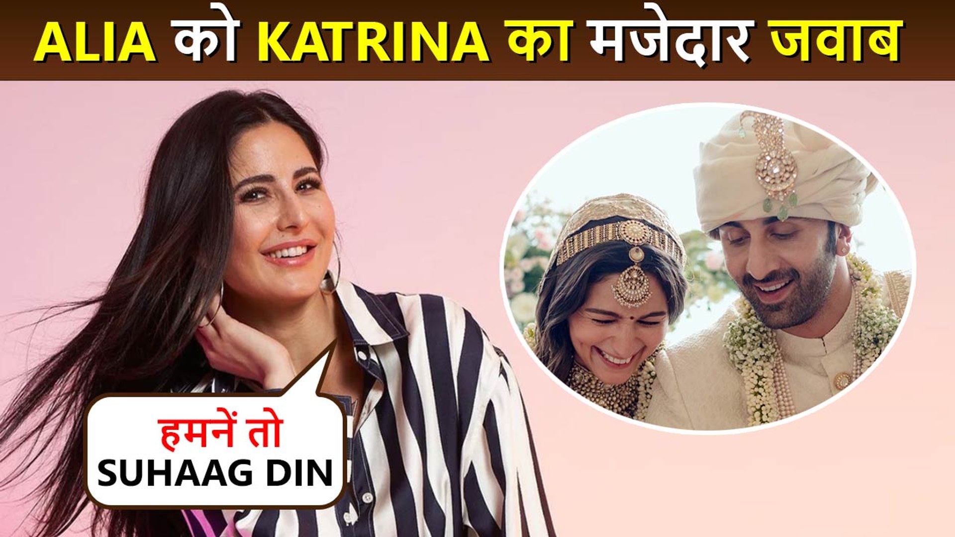 Koffee with karan katrina kaif full episode dailymotion deals