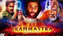 Brahmastra देखो सिरफ 75 रुपये मे, Alia l Bollywood|Brahastra|,Boycott Brahmastra,Boycott ,Alia Bhatt