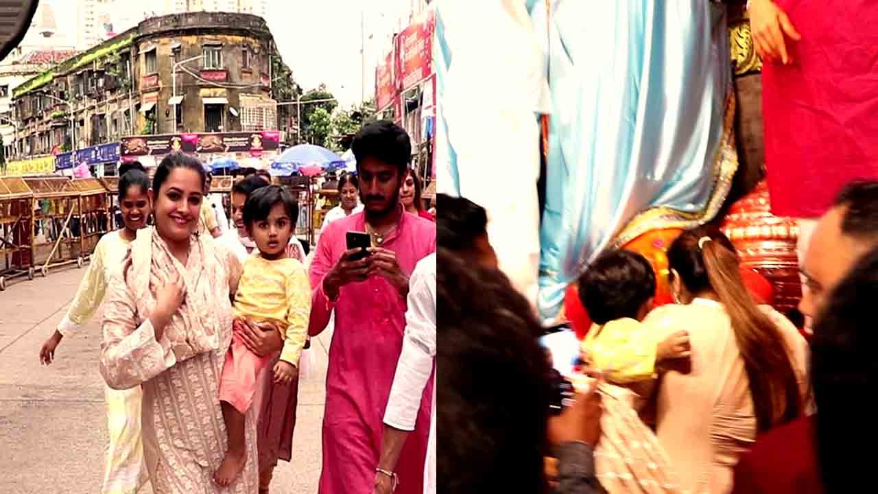 Anita Hassanandan बेटे के साथ पहुंची लालबाग चा राजा के दरबार और चरणों में झुकाया सिर| FilmiBeat*TV