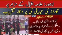 Ceremony of changing guards at Allama Iqbal's mausoleum