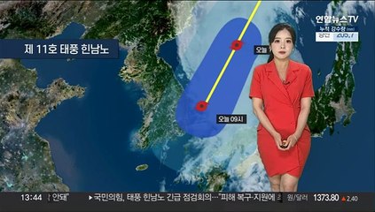 [날씨] 아직 동해안 태풍 영향권…영동 '폭풍해일주의보'