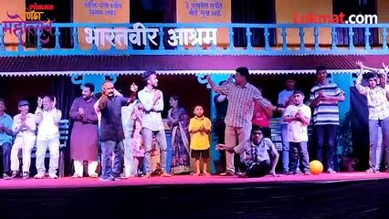 विशेष मुलांचा सजीव देखावा' पाहिला का तुम्ही