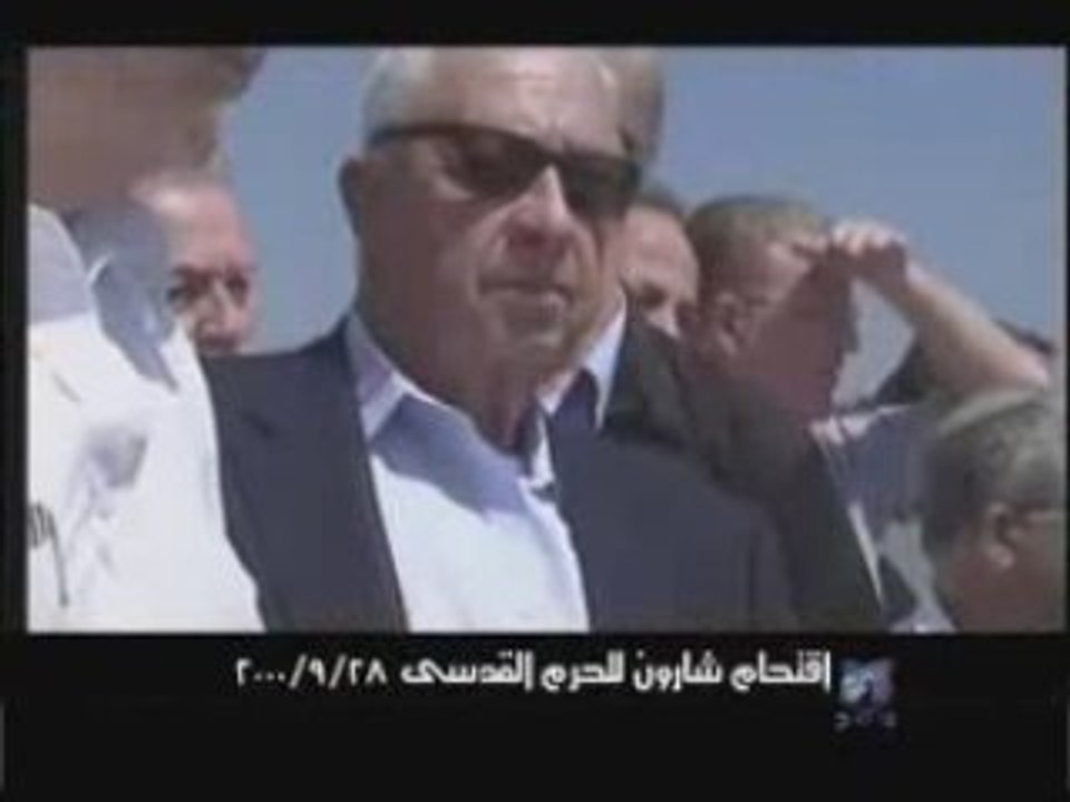 la concience Arabe  01 الضمير العربي