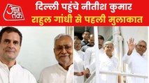 Nitish Kumar on Delhi tour, meets Rahul Gandhi