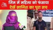 Muslim gym trainer poses as Hindu to marry girl in Lucknow
