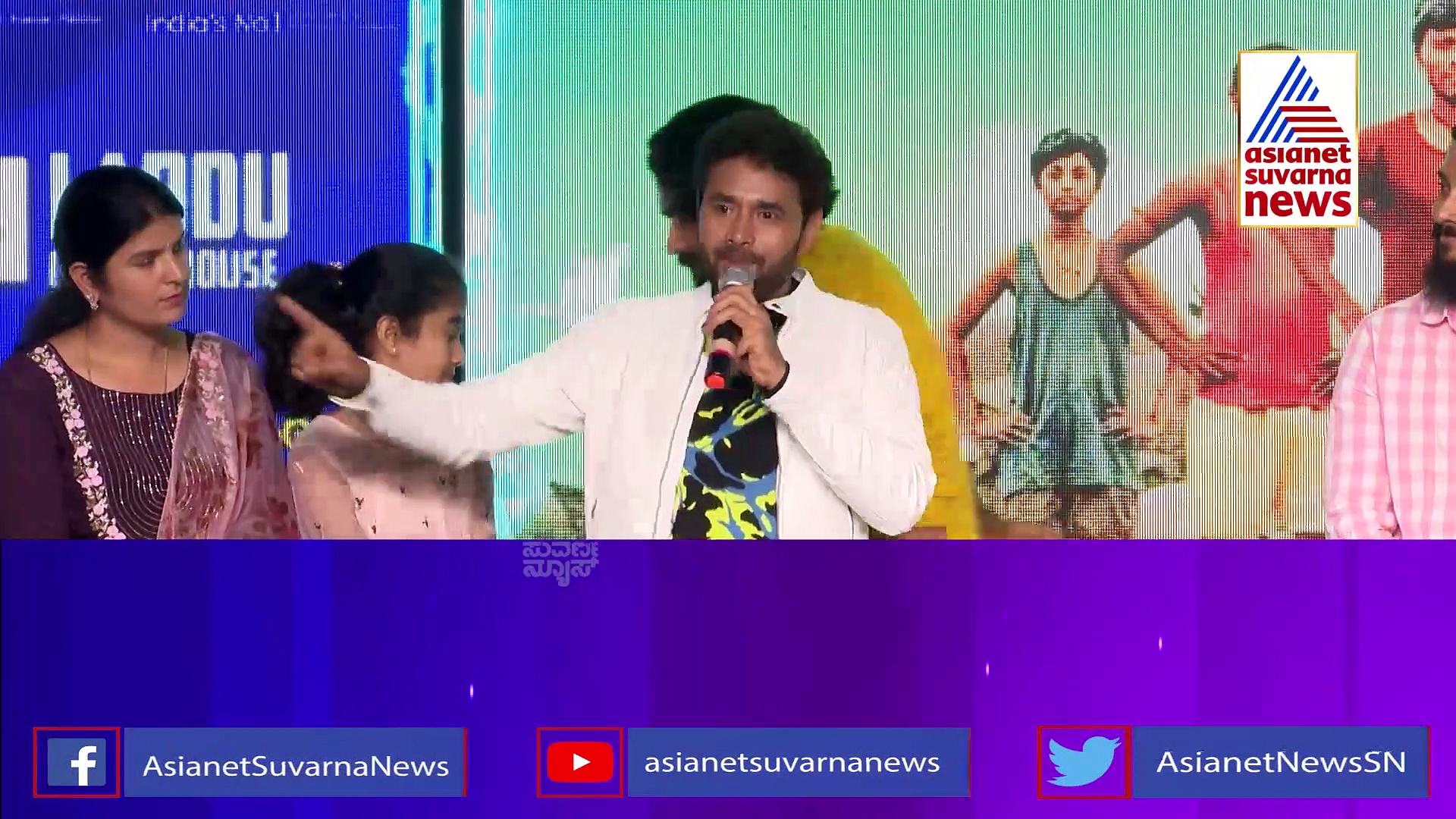 'ಗುರು ಶಿಷ್ಯರು' ಸಿನಿಮಾದಲ್ಲಿ ಖೋ ಖೋ ಆಟದ ಖದರ್; ಶರಣ್ ನೋಡಿ ಫ್ಯಾನ್ಸ್ ಫುಲ್ ಖುಷ್ 