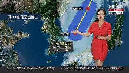 [날씨] 내륙 맑음, 동해안 아직 태풍 영향권…'폭풍해일주의보'