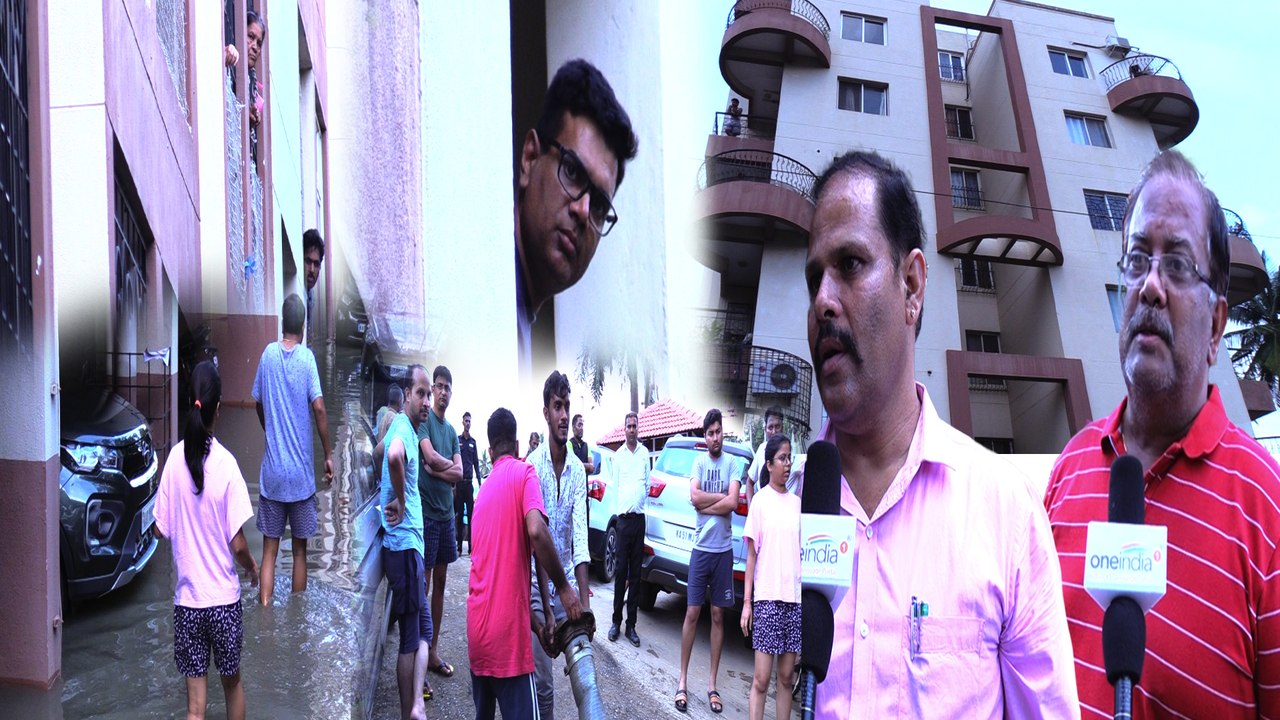 Rain In Bengaluru: 150 ಕುಟುಂಬಕ್ಕೆ ಜಲದಿಗ್ಬಂಧನ. | Oneindia Kannada