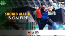 Shoaib Malik Is On Fire | Central Punjab vs Sindh | Match 13 | National T20 2022 | PCB | MS2T