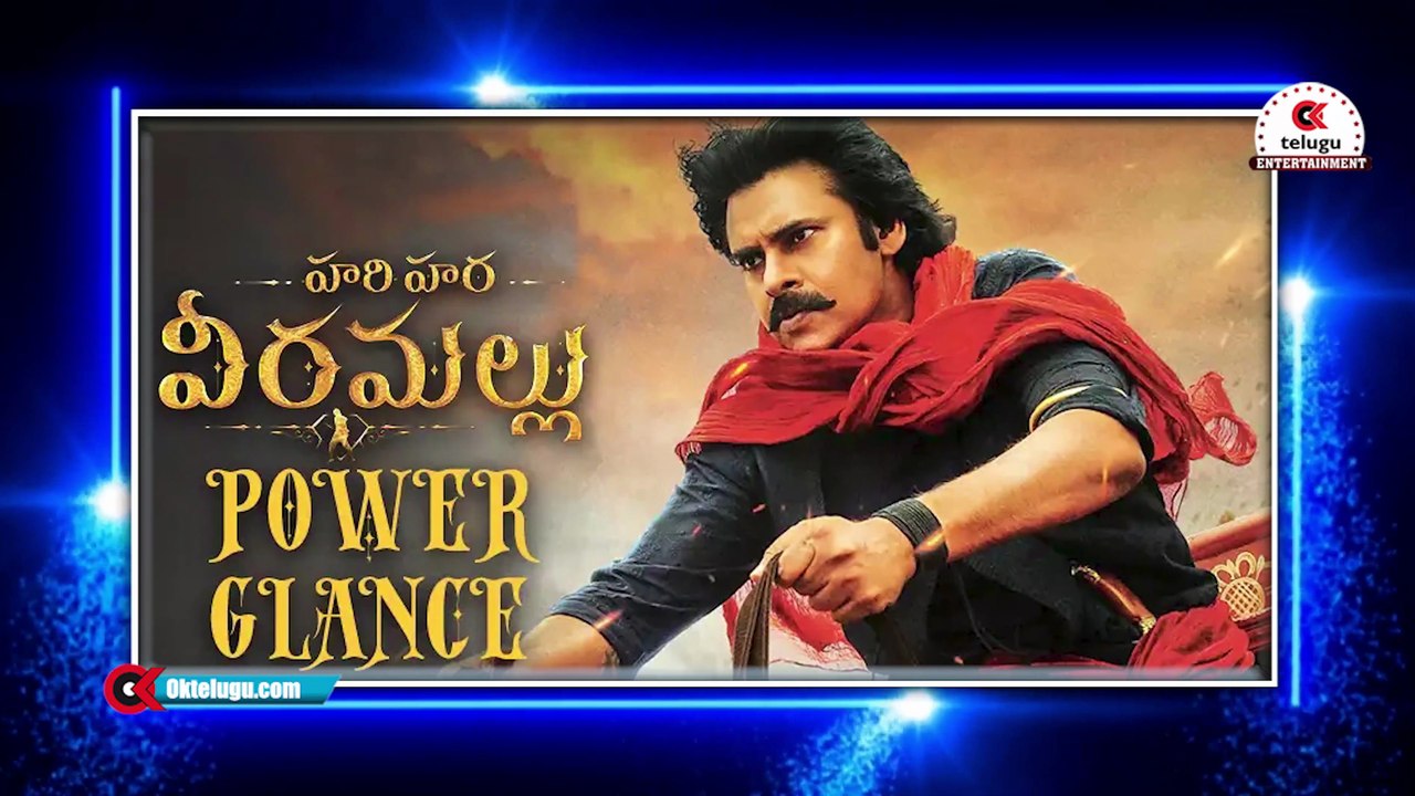 పవన్ కళ్యాణ్ తో సాహూ మూవీ డైరెక్టర్ కొత్త సినిమా| Pawan Kalyan Next Movie with Saaho Director Sujith | Oktelugu