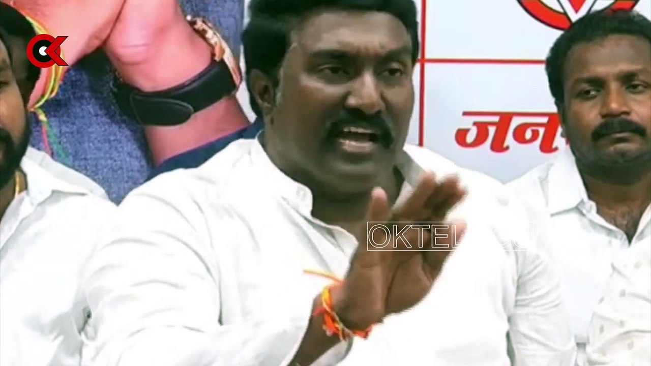 విజయవాడ గడ్డ మీద జనసేన జెండా ఎగరవేసి చూపిస్తాం || Janasena Leader Pothina Mahesh Fires On YCP || Oktelugu
