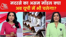 Clash on madrassa in UP, political uproar over survey