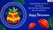 Happy Thiruvonam 2022 Wishes, Greetings & Messages To Share With Loved Ones on Main Onam Day