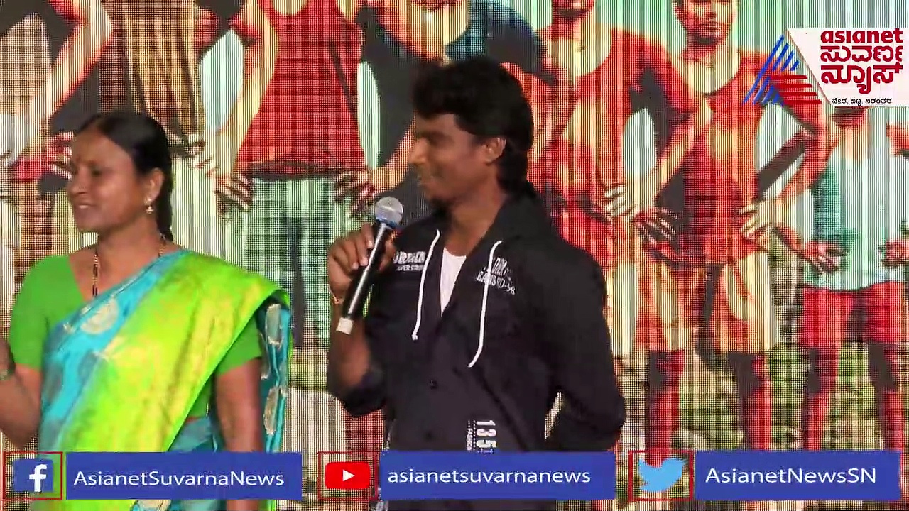 Guru Shishyaru ಟ್ರೈಲರ್‌ ಈವೆಂಟ್‌ನ ಭಾವುಕ ಕ್ಷಣ!