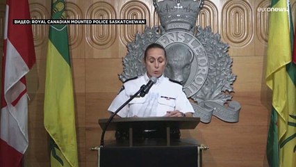 Саскачеван: подозреваемый в массовом убийстве индейцев найден мертвым