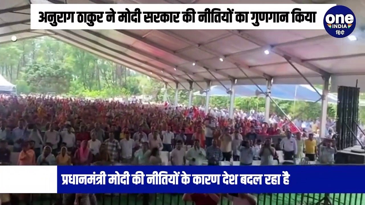 गुजरात और हिमाचल में भरोसेमंद पार्टी भाजपा ही है और भाजपा सत्ता में वापसी करेगी