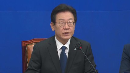 [뉴스큐] 이재명, 검찰 불출석...민주당 입장은? / YTN