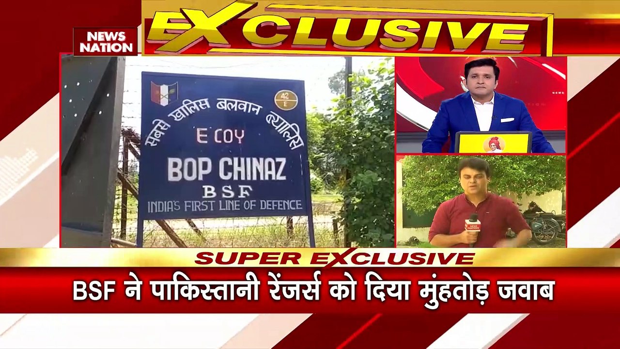 Jammu-Kashmir Breaking : Pakistan की नापाक हरकत.. इंटरनेशनल बॉर्डर के पास किया सीज़फायर का उल्लंघन |
