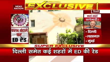 Delhi Breaking : शराब नीति को लेकर Delhi समेत 6 राज्यों में ED की रेड जारी | Delhi News |