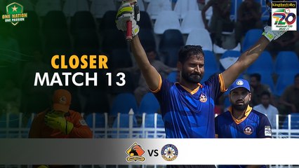 Closer | Central Punjab vs Sindh | Match 13 | National T20 2022 | PCB | MS2T
