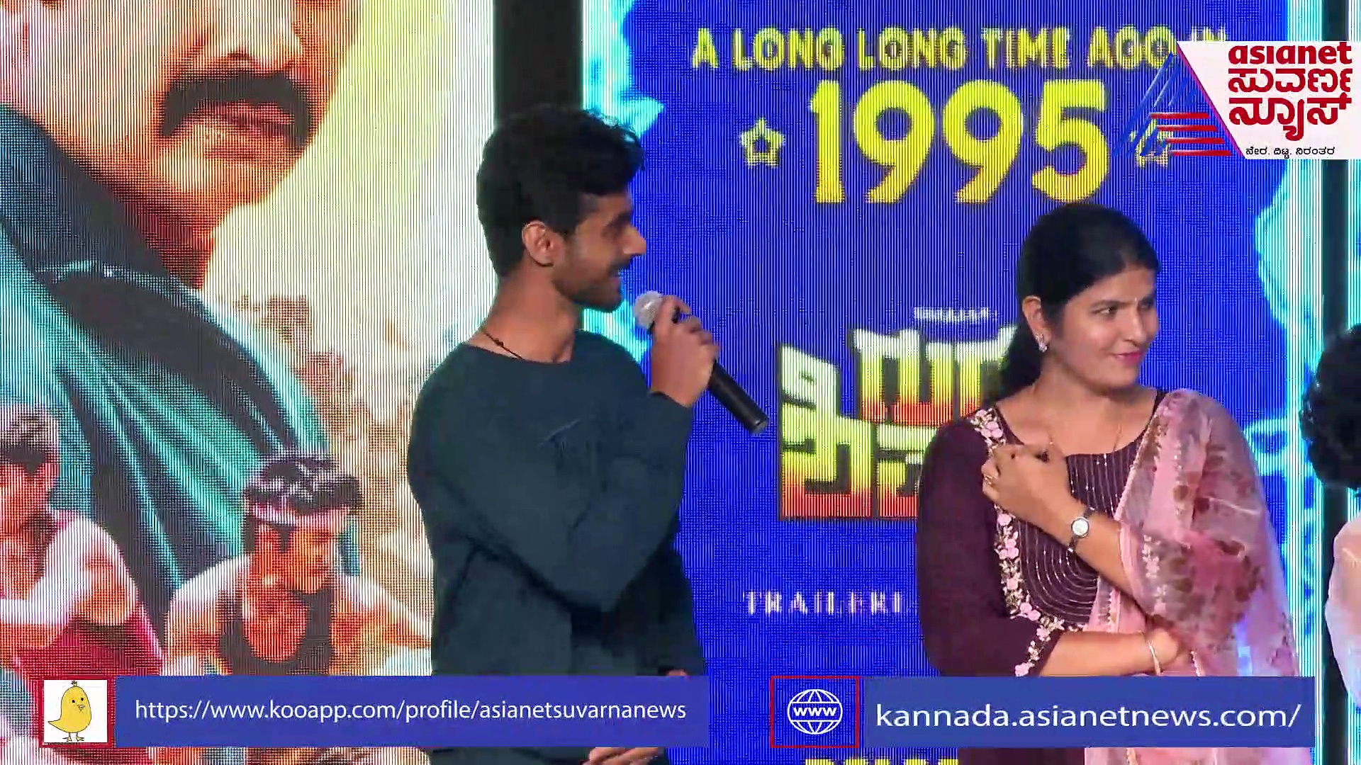 ಗುರು ಶಿಷ್ಯರು; ಹೀರೋ ಆಗಿ ಮಾತಾಡ್ಲೋ? ಅಪ್ಪನಾಗಿ ಮಾತಾಡ್ಲೋ?- ನಟ ಶರಣ್