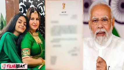 Sonali Phogat की बेटी Yashodhara ने PM Narendra Modi को लिखा Letter, मांगा इंसाफ! FilmiBeat