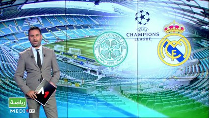 سبور تايم: الإثنين 06 شتنبر 2022 - 05/09/2022