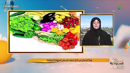 بالفيديو.. أفضل 7 عناصر غذائية لتعزيز صحة الدماغ وتقوية الذاكرة