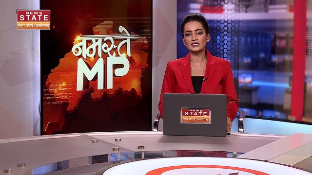 Madhya Pradesh News : Dindori में मरीज को खाट पर ले जाते वीडियो हुआ वायरल | Dindori News |