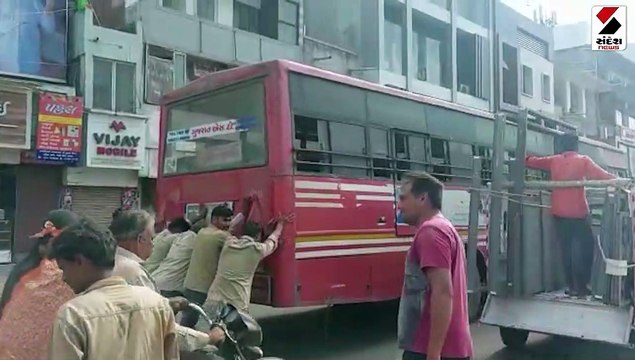 જામનગર: ST બસ અમારી જોર લગાકે હઇશા, જુઓ વીડિયો