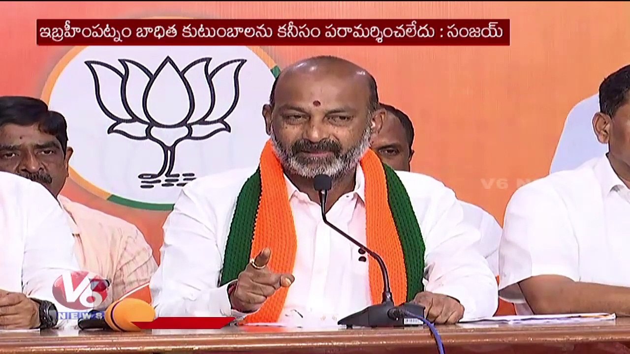 BJP Chief Bandi Sanjay Slams Minister Harish Rao & CM KCR | V6 News