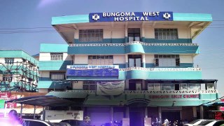 BUNGOMA WEST HOSPITAL TVC 2