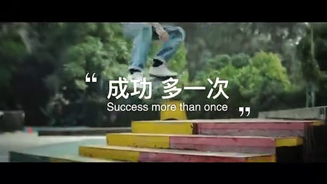 日劇-兩週08