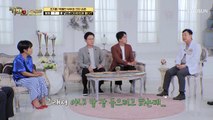 밥을 짓을 식용유를 넣는 습관은 GOOD TV CHOSUN 220906 방송