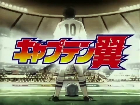 'Campeones hacia el mundial: Oliver y Benji' - Opening