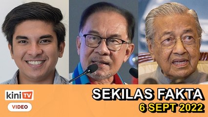 Tải video: MUDA sah mahu sertai PH, PH belum bincang isu MUDA, Umno kini parti perasuah total! | SEKILAS FAKTA