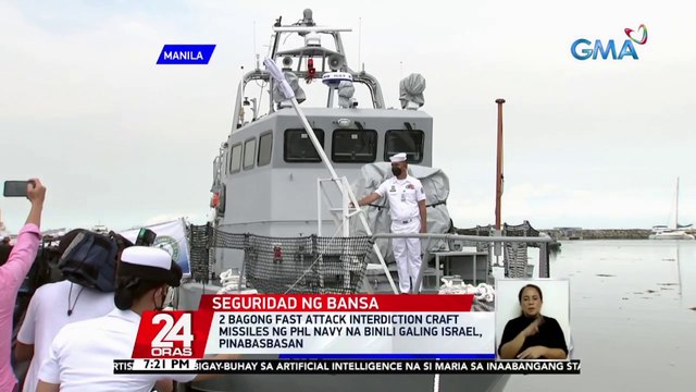 2 bagong fast attack interdiction craft missiles ng PHL Navy na binili galing Israel, pinabasbasan | 24 Oras