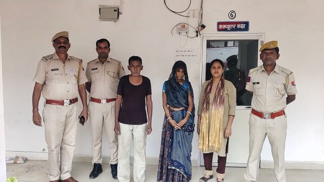 मजदूर की हत्या की गुत्थी सुलझाई, पुलिस ने मृतक की पत्नी व एक युवक को किया गिरफ्तार