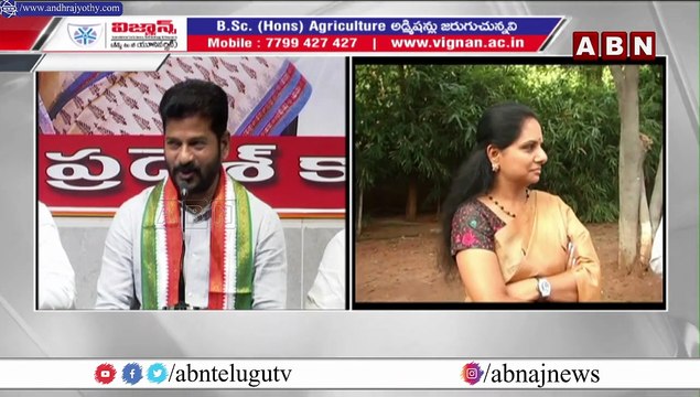 ప్రగతి భవన్ పై దాడులు చేస్తే.. అన్ని ఆధారాలు దొరుకుతాయి ..|| Revanth Reddy on Delhi liquor scam |ABN