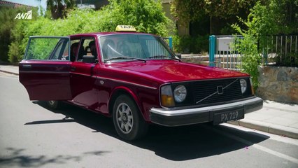 ΣΑΛΩΜΗ  ΕΠ 04