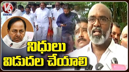 Telangana State MPTC Forum Leaders Meets Minister Errabelli Dayakar Rao | V6 News