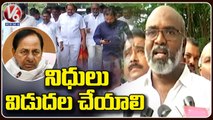 Telangana State MPTC Forum Leaders Meets Minister Errabelli Dayakar Rao | V6 News